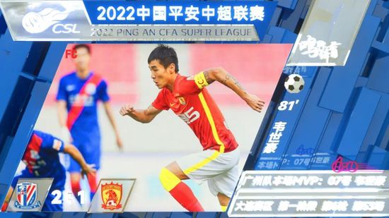 婷婷色香五月激情综合2020